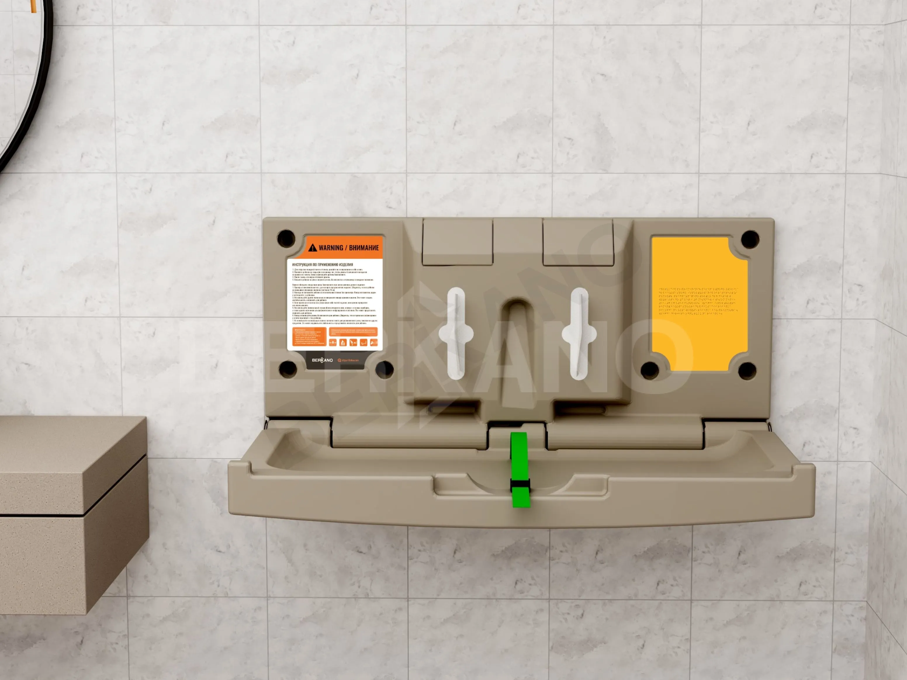 Пеленальный столик горизонтальный BERKANO Kids желтого цвета - фото 2